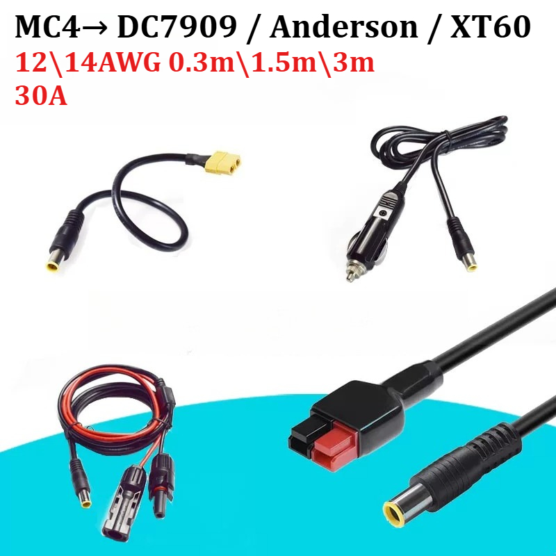 Outdoor Lighting Extension Cable - 1 Stück Solar MC zu DC7909