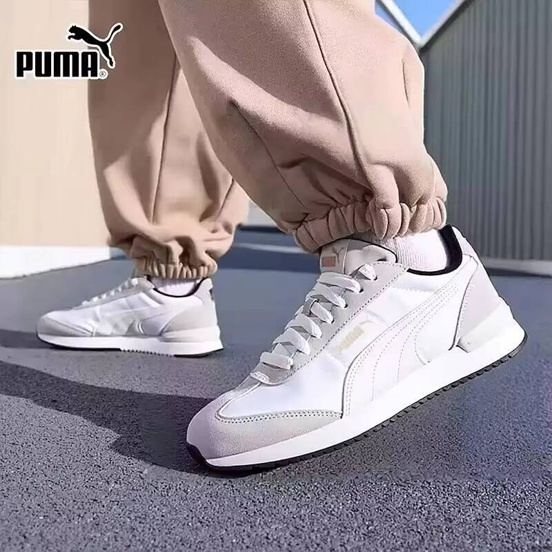 PUMA Off White, hellgraue Retr – Outdoor Lighting Hong Kong Bewertung und Preis
