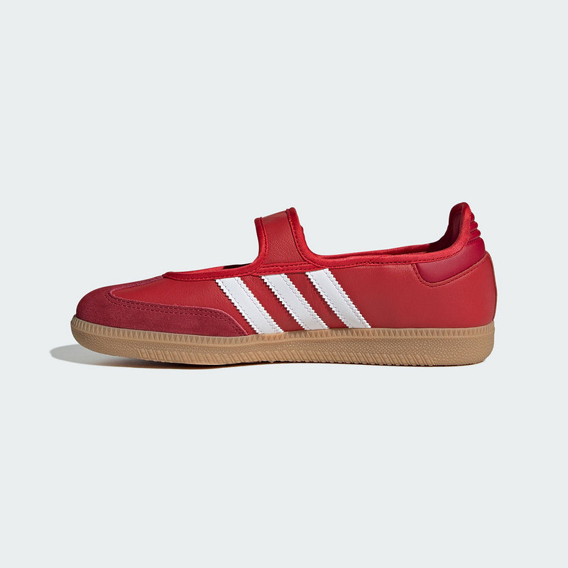 Adidas Originals Damen Mary Ja – Outdoor Lighting Hong Kong Bewertung und Preis