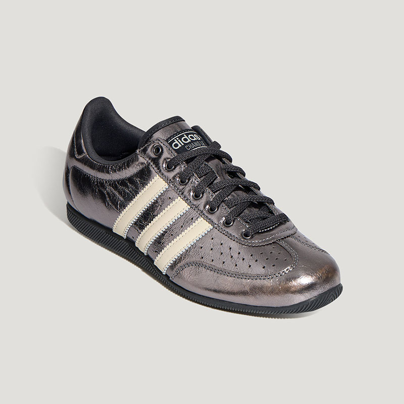 Adidas Originals Metallic Grey – Outdoor Lighting Hong Kong Bewertung und Preis